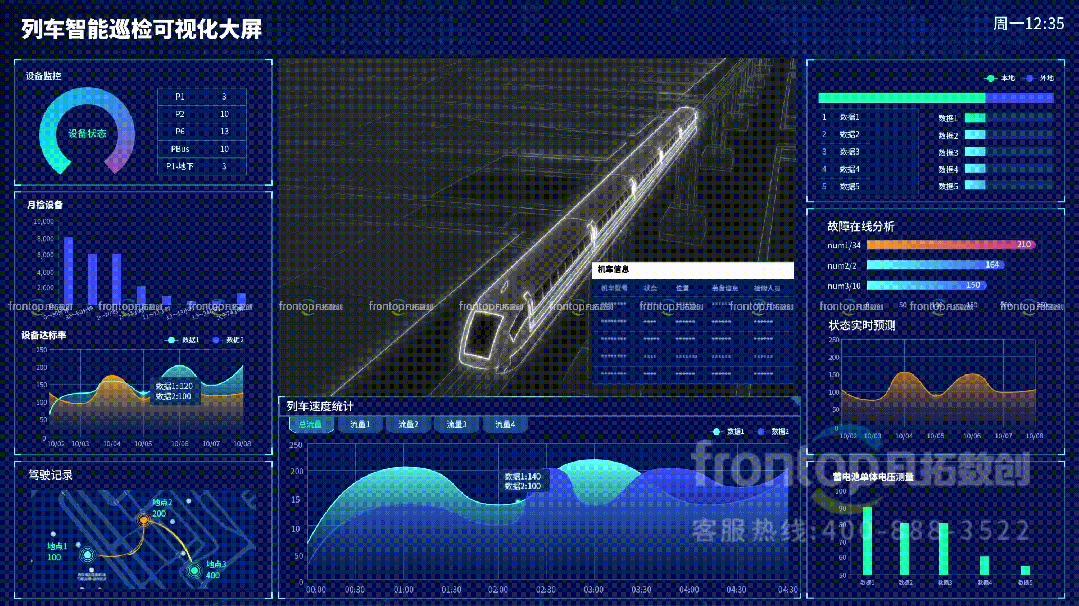 1720766249762439.gif 1720766249762439.gif