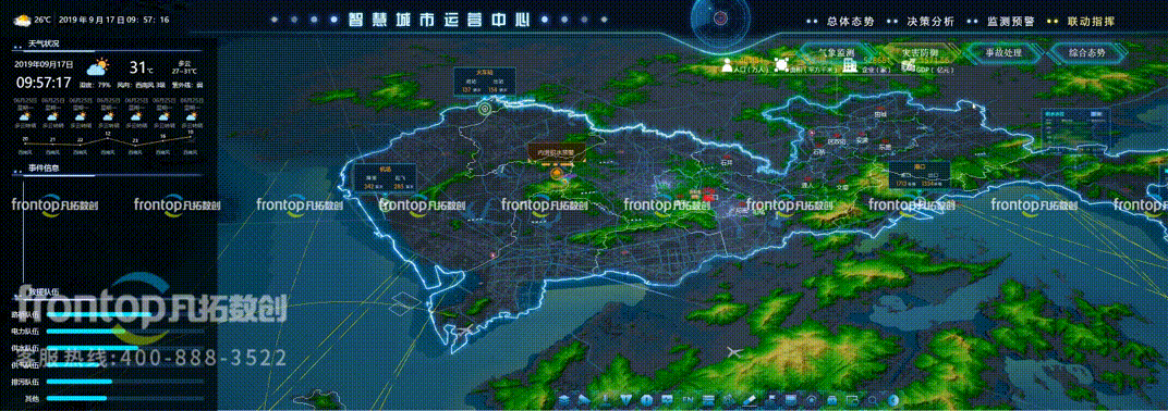 1720766411587080.gif 1720766411587080.gif