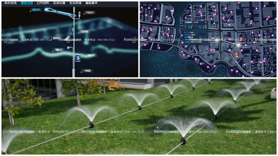 1716343702364626.jpg 下載 (3).jpg