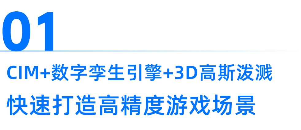 1724381246831276.jpg 稿定設(shè)計-1.jpg