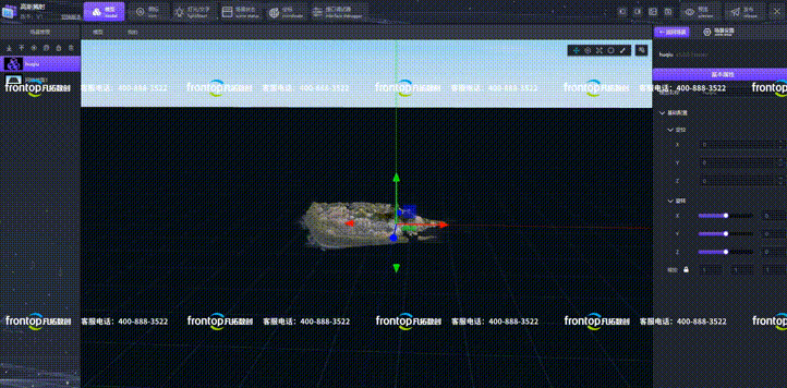1724385840911177.gif 高斯剖檢(2).gif