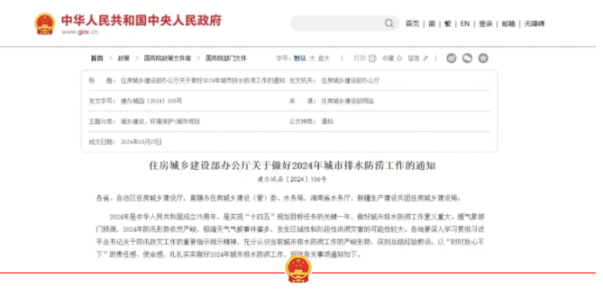 1747905701497723.png image.png