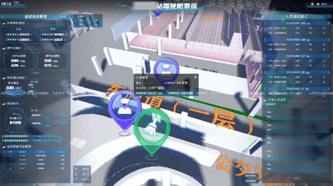 1747905923531725.png image.png