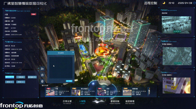 1747906022837200.png image.png