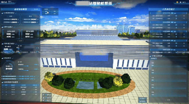 1747906064455249.png image.png