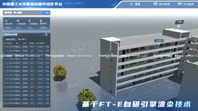 1747906161337722.png image.png