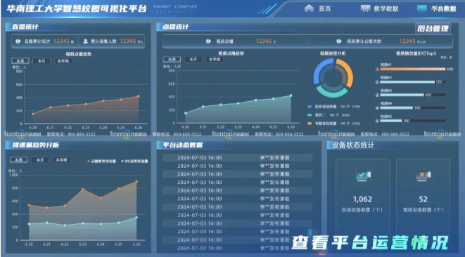 1747906202466315.png image.png