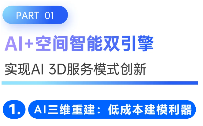 1747967054302717.png image.png