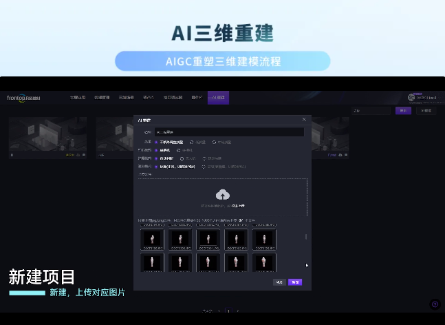 1747967097156068.png image.png