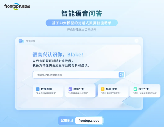 1747967170617489.png image.png