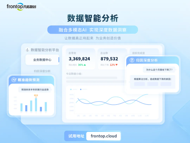 1747967238416774.png image.png