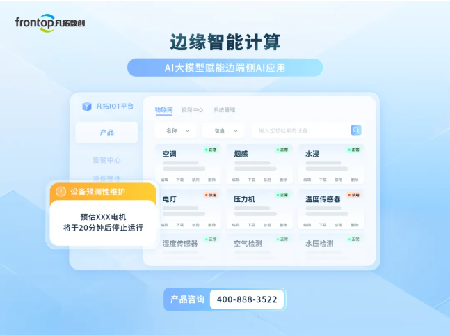 1747967271201978.png image.png