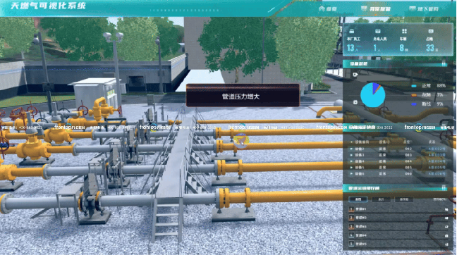 1747967719439607.png image.png