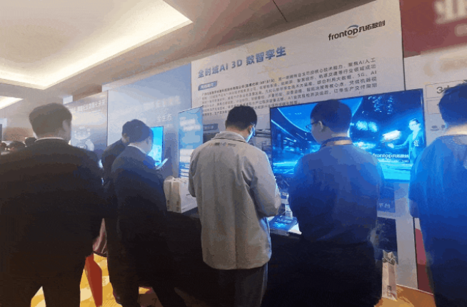 1747985408350492.png image.png