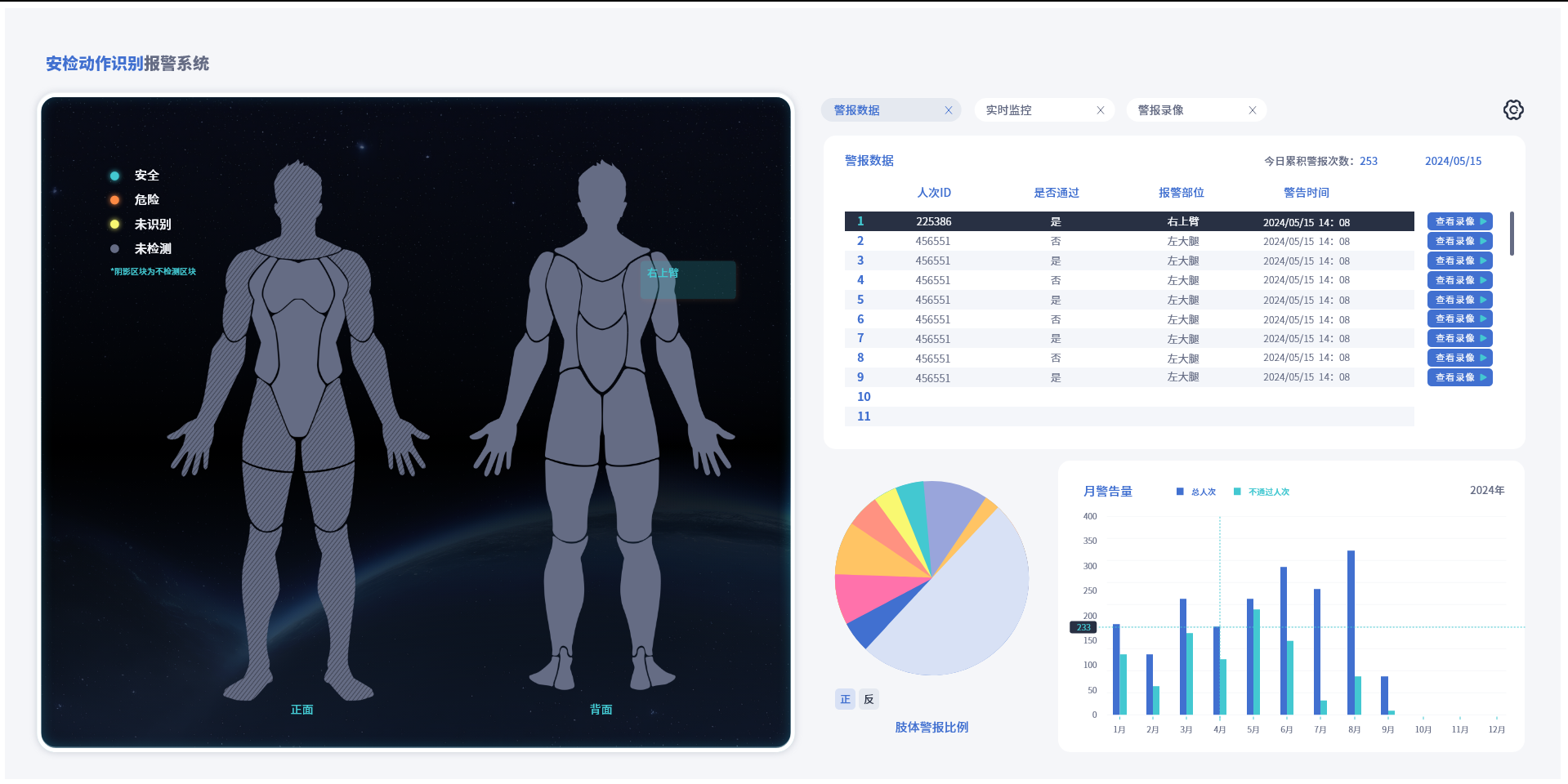 1748931013238921.png c4ab8676-fcea-4eb4-bc8d-22892065adfb.png